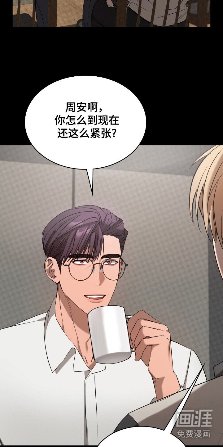 第22章：短信