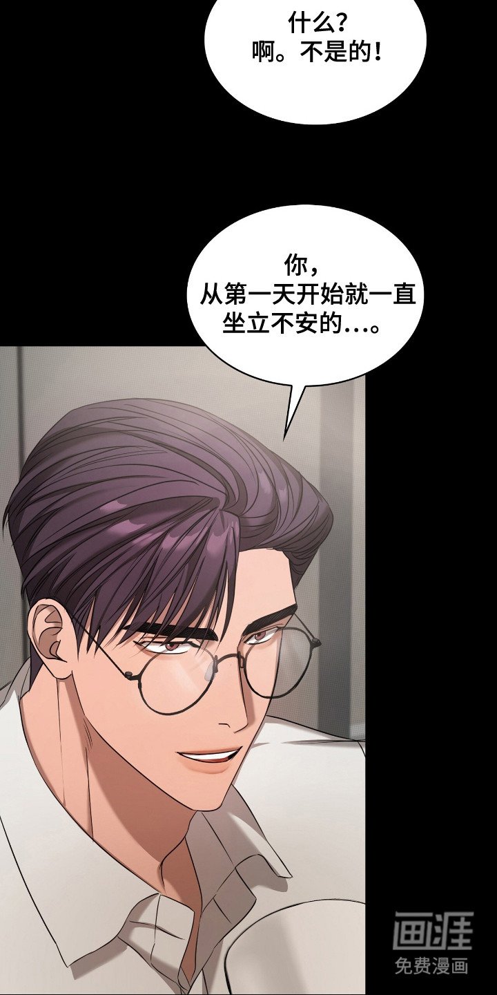 第22章：短信