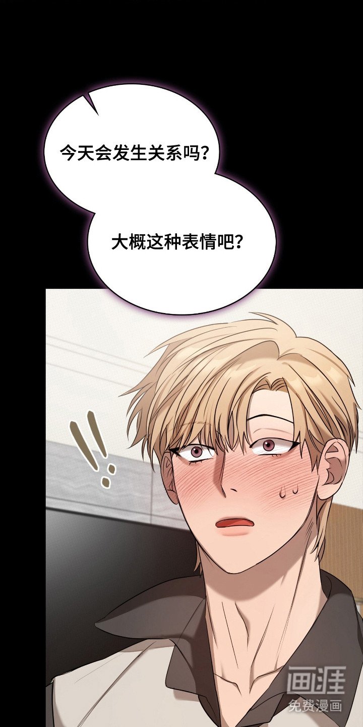 第22章：短信