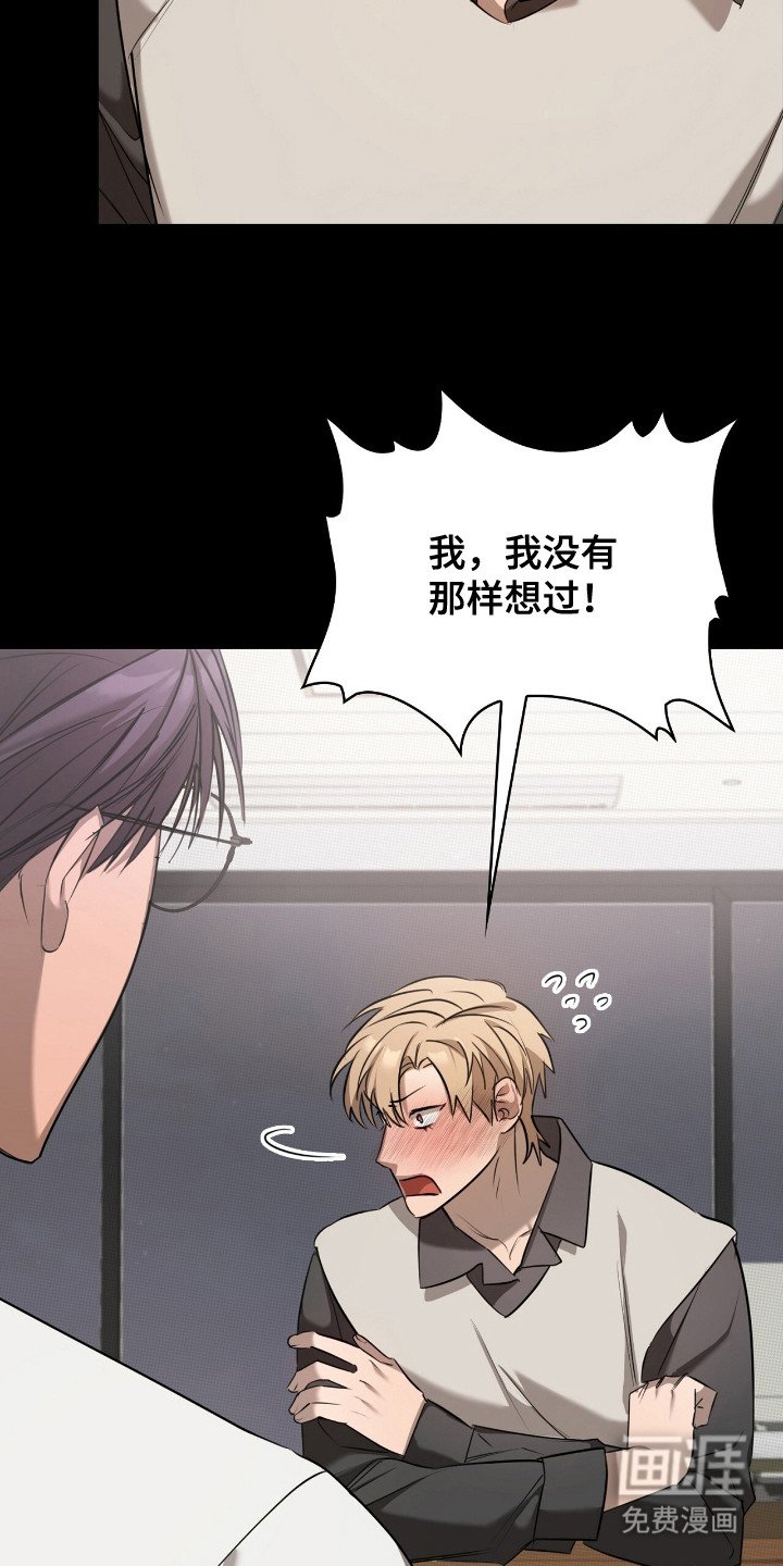 第22章：短信