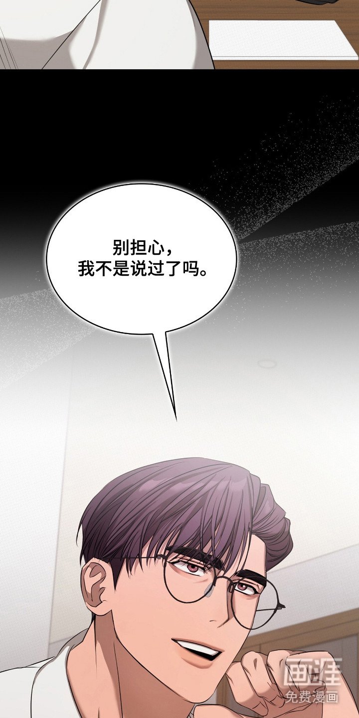 第22章：短信