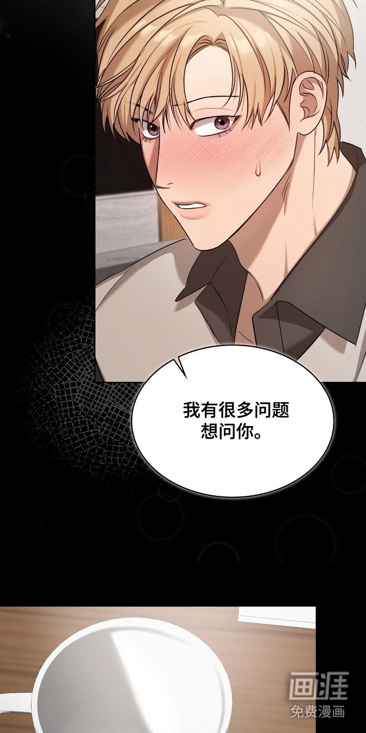 第22章：短信