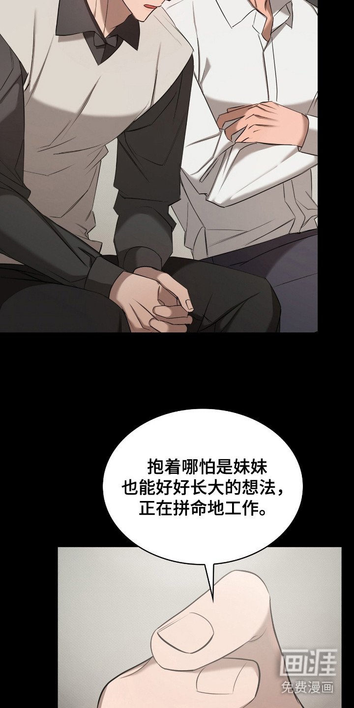 第22章：短信