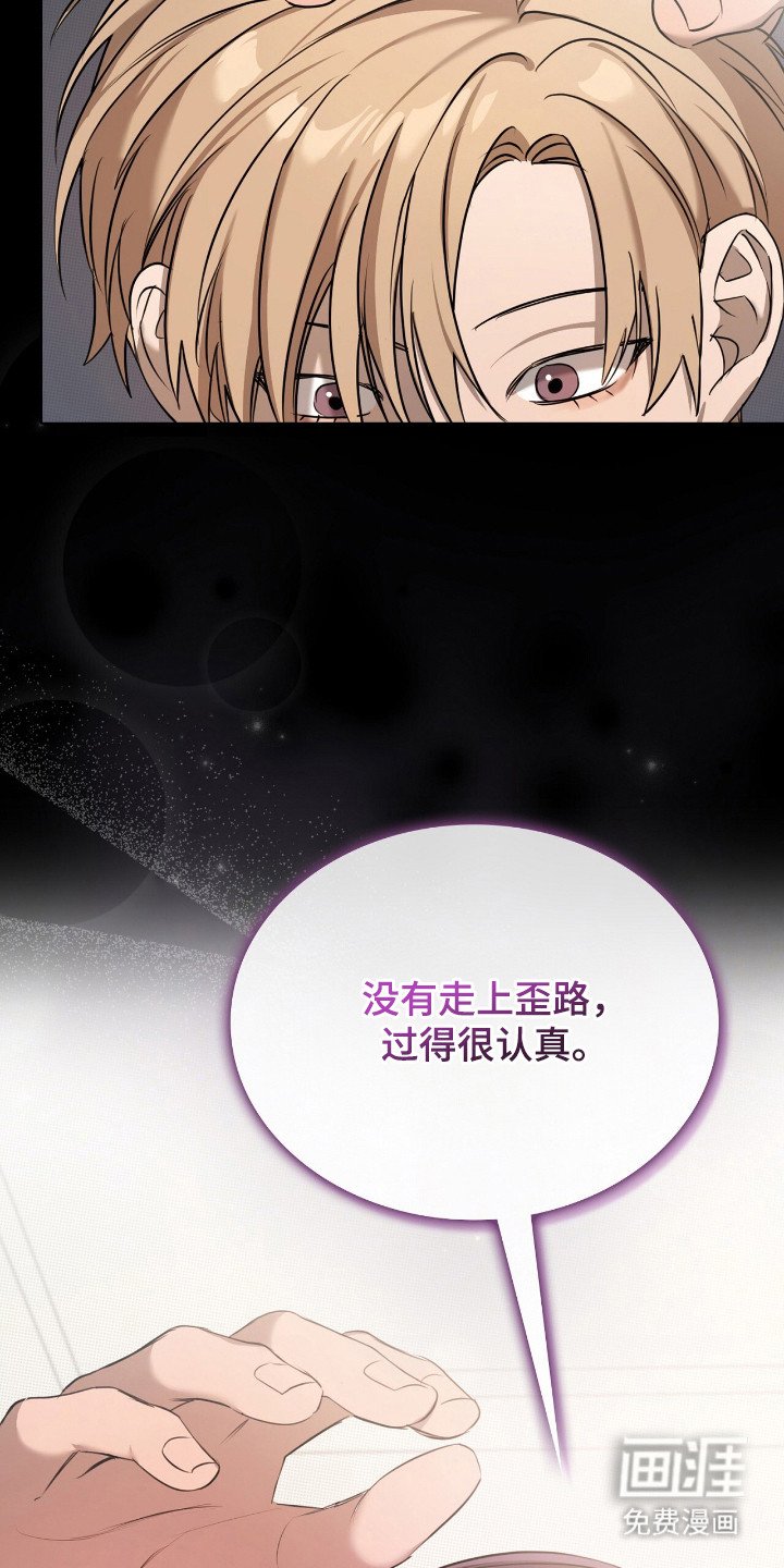 第22章：短信