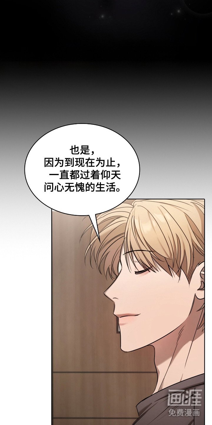 第22章：短信