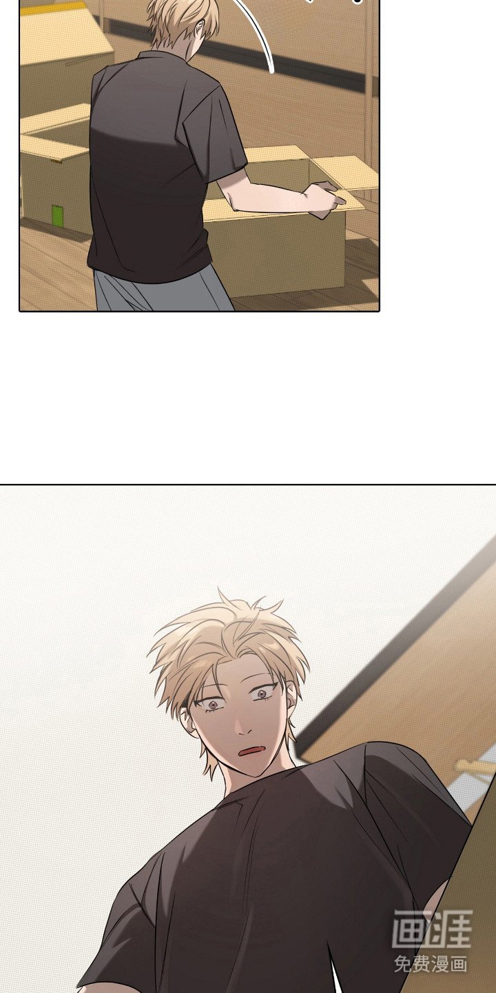 第23章：道具箱