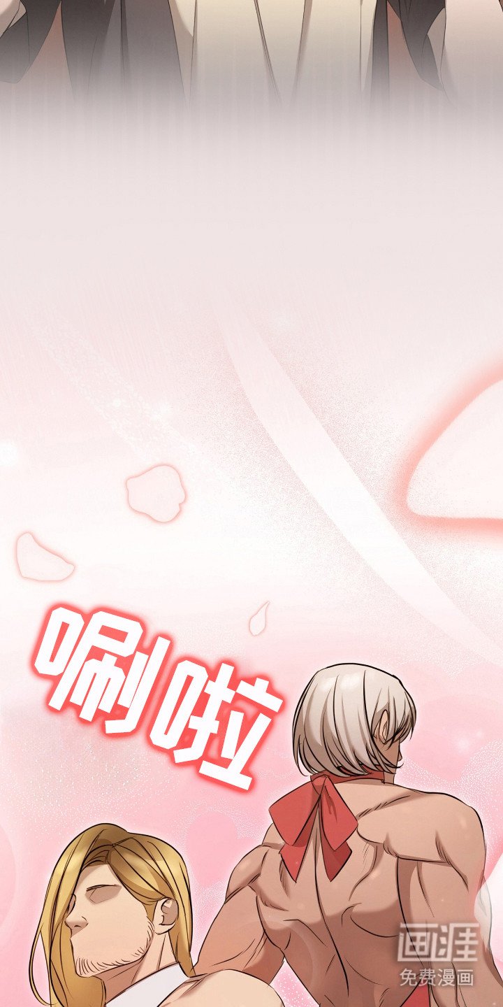 第23章：道具箱