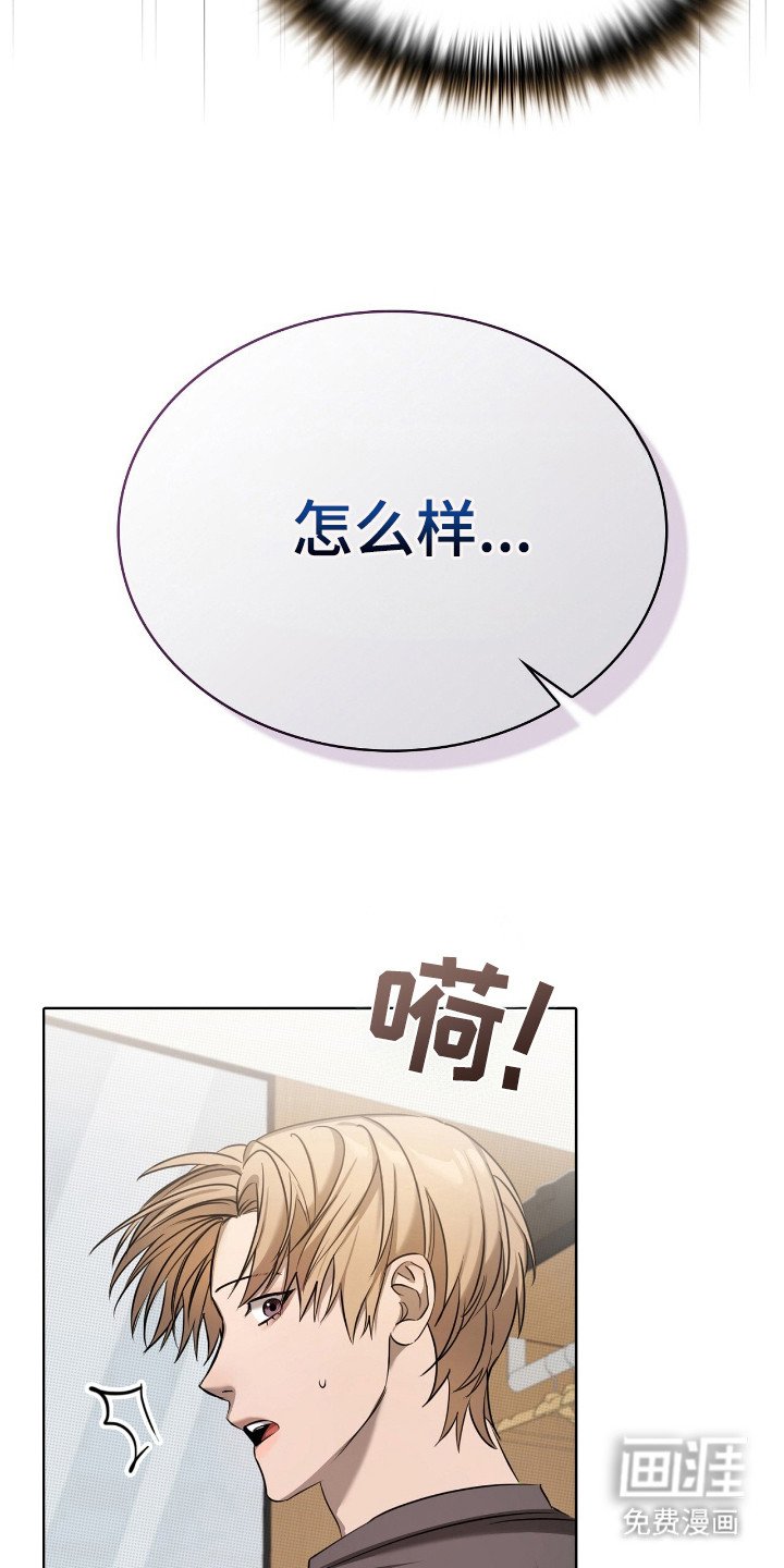 第23章：道具箱