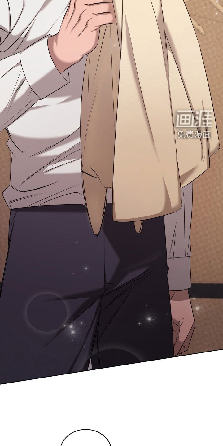 第24章：品味