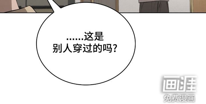 第24章：品味