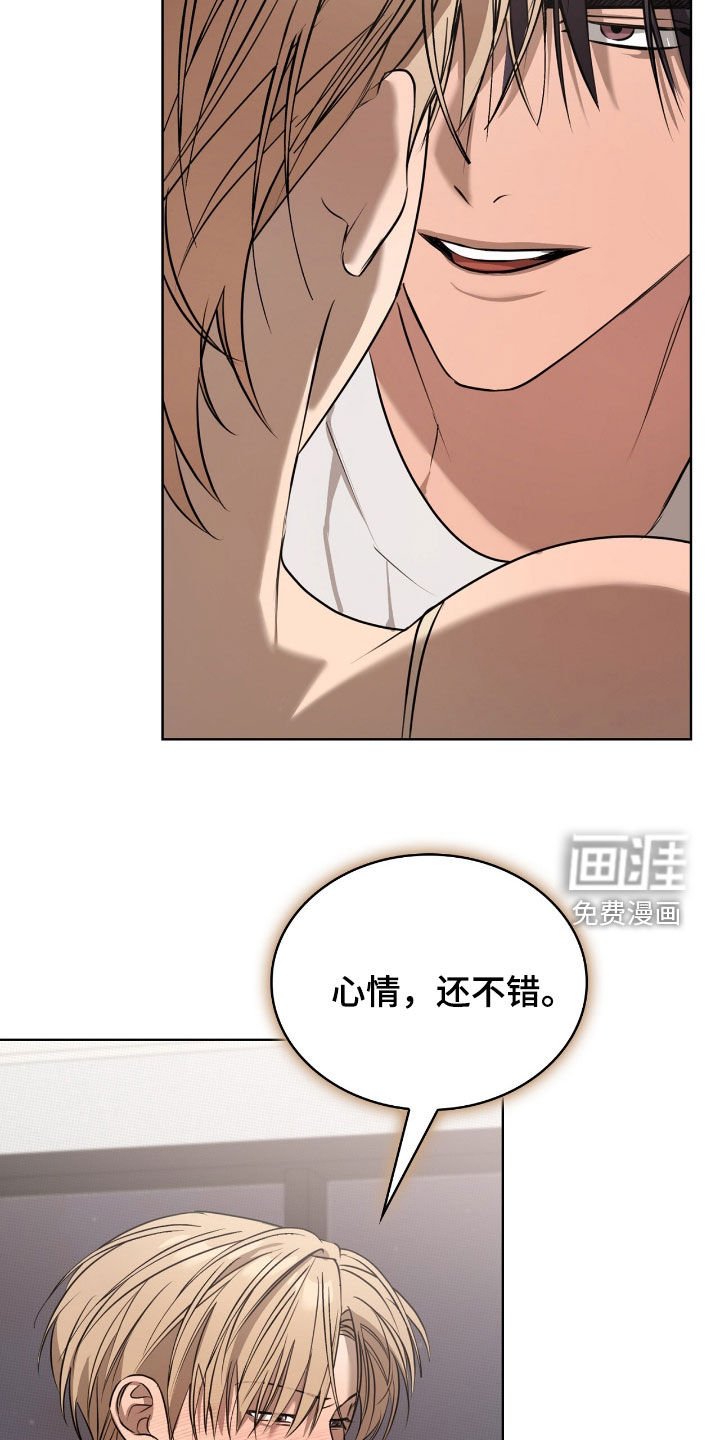 第25章：不排斥