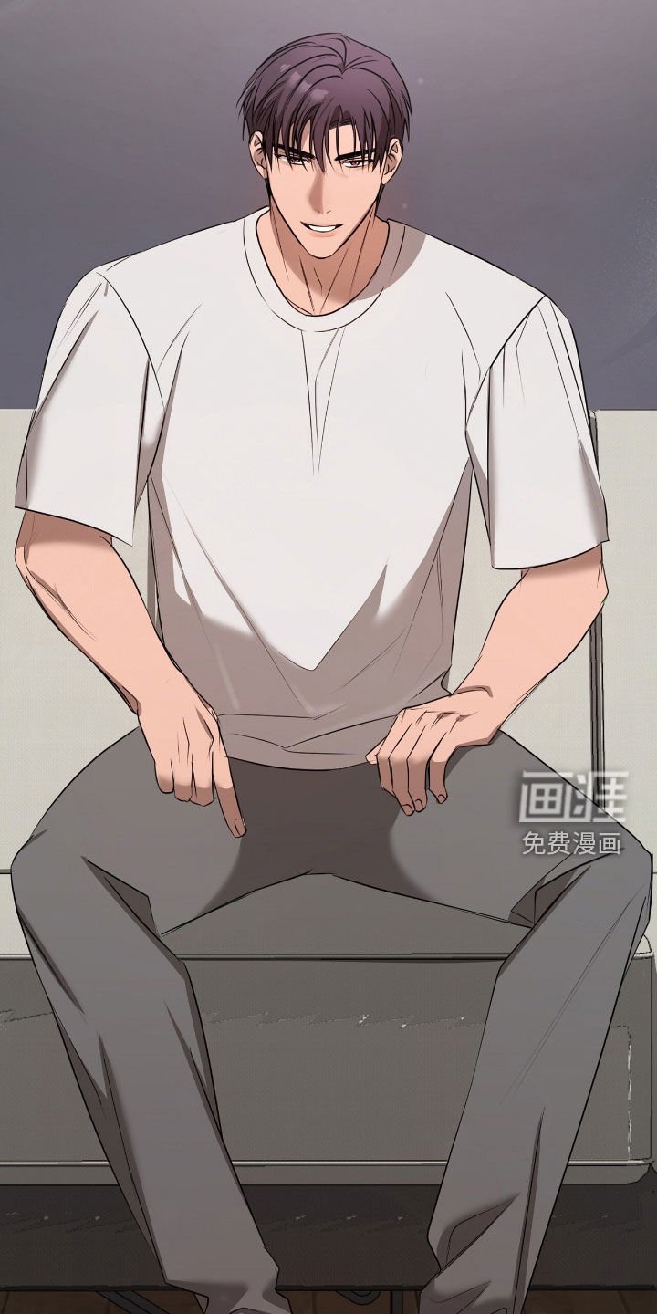 第25章：不排斥
