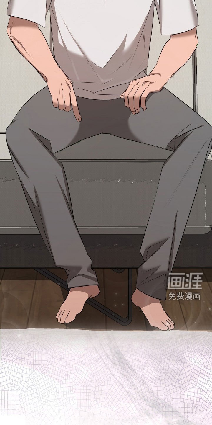 第26章：不要乱动