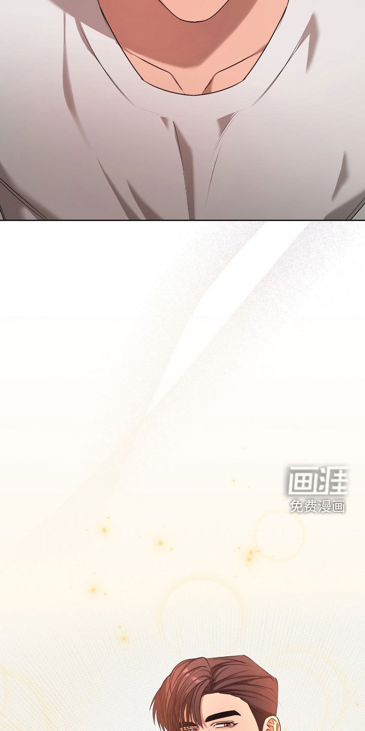 第26章：不要乱动
