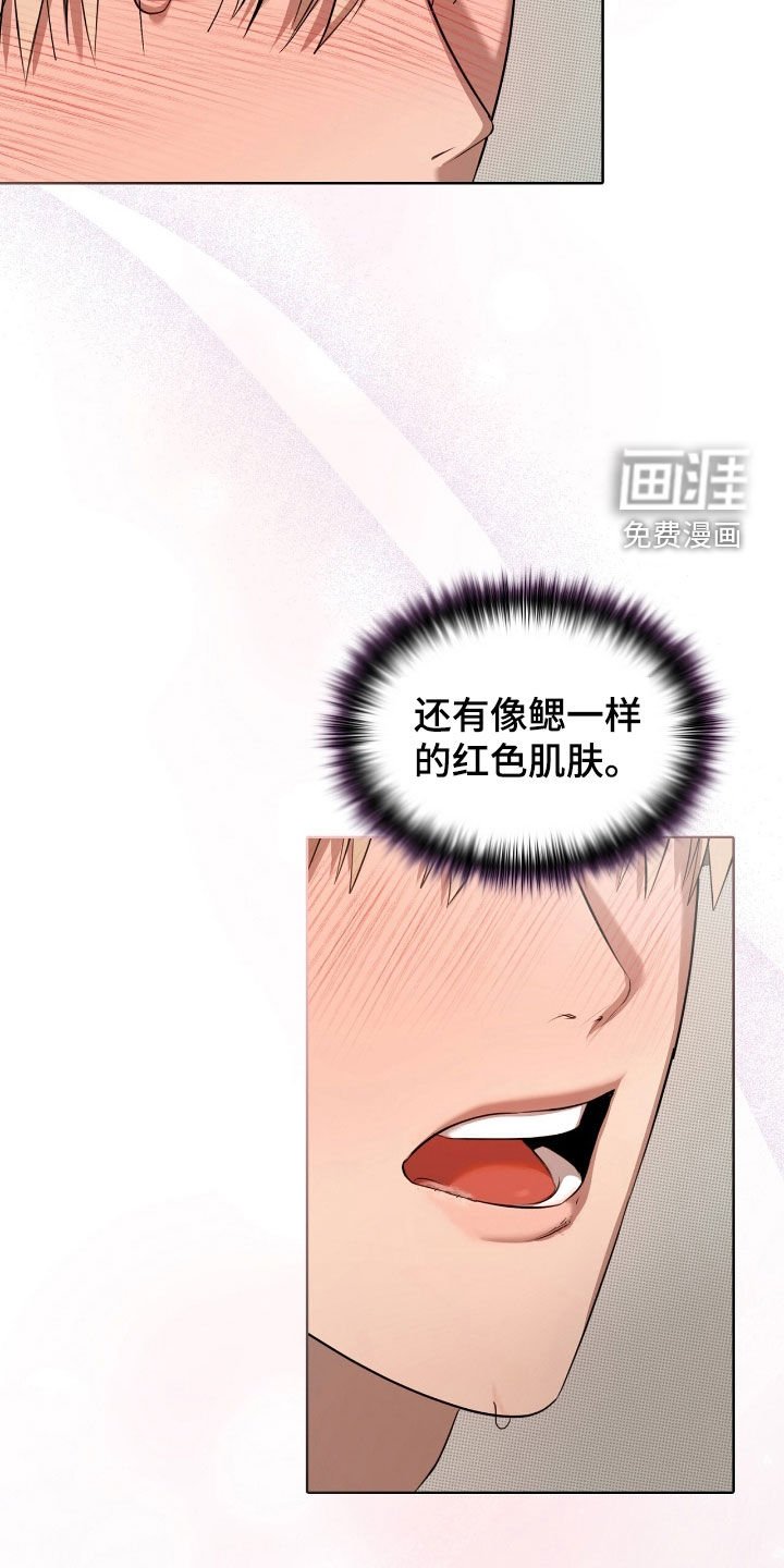 第27章：停下