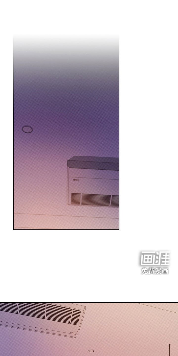 第28章：不要想了