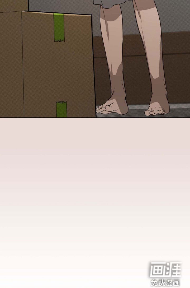 第28章：不要想了