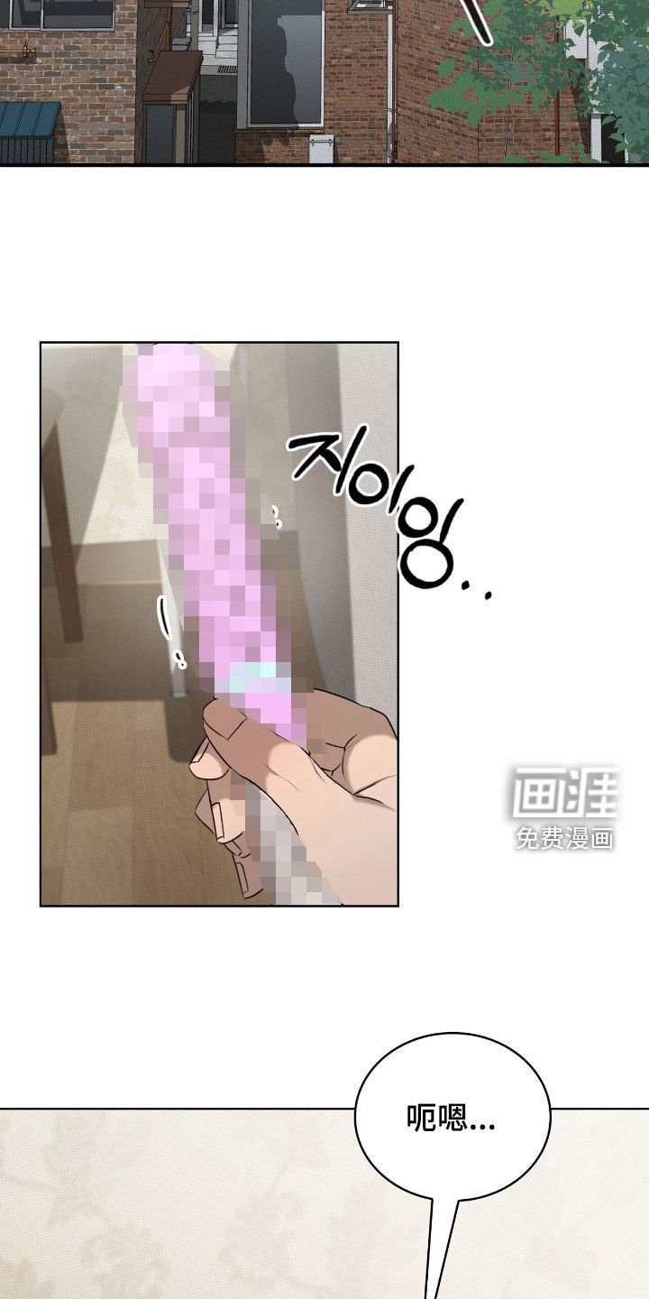 第29章：广告邀约