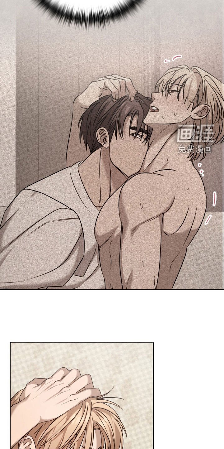 第29章：广告邀约