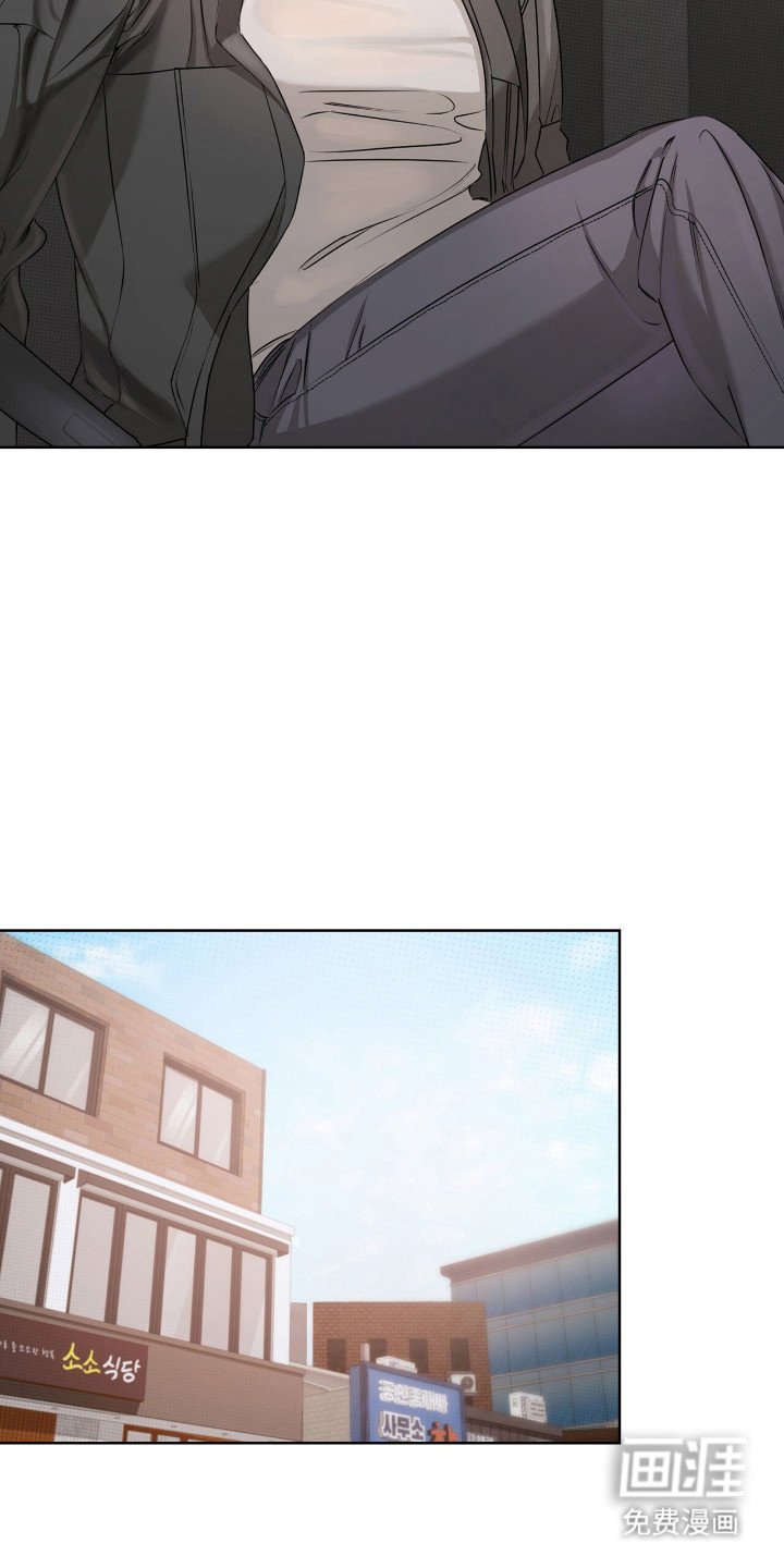 第3章：找上门
