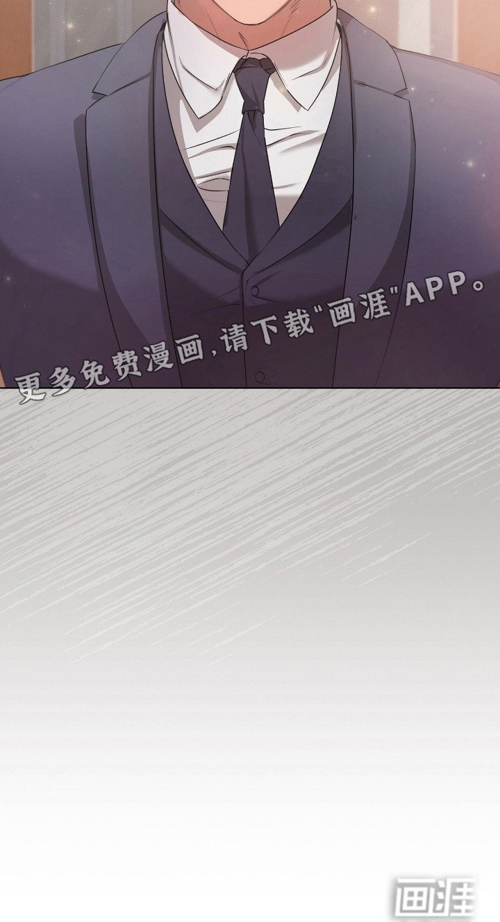 第3章：找上门