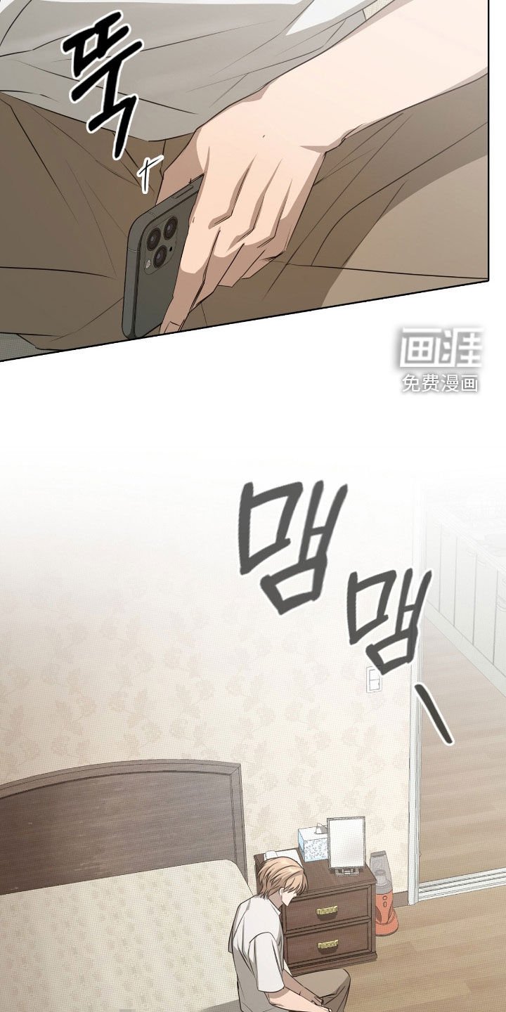 第30章：我教你怎么用