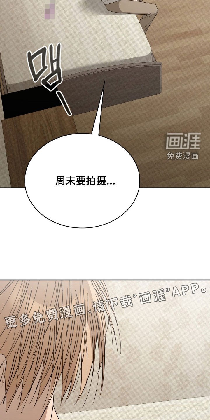 第30章：我教你怎么用