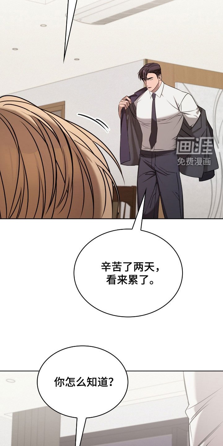 第30章：我教你怎么用