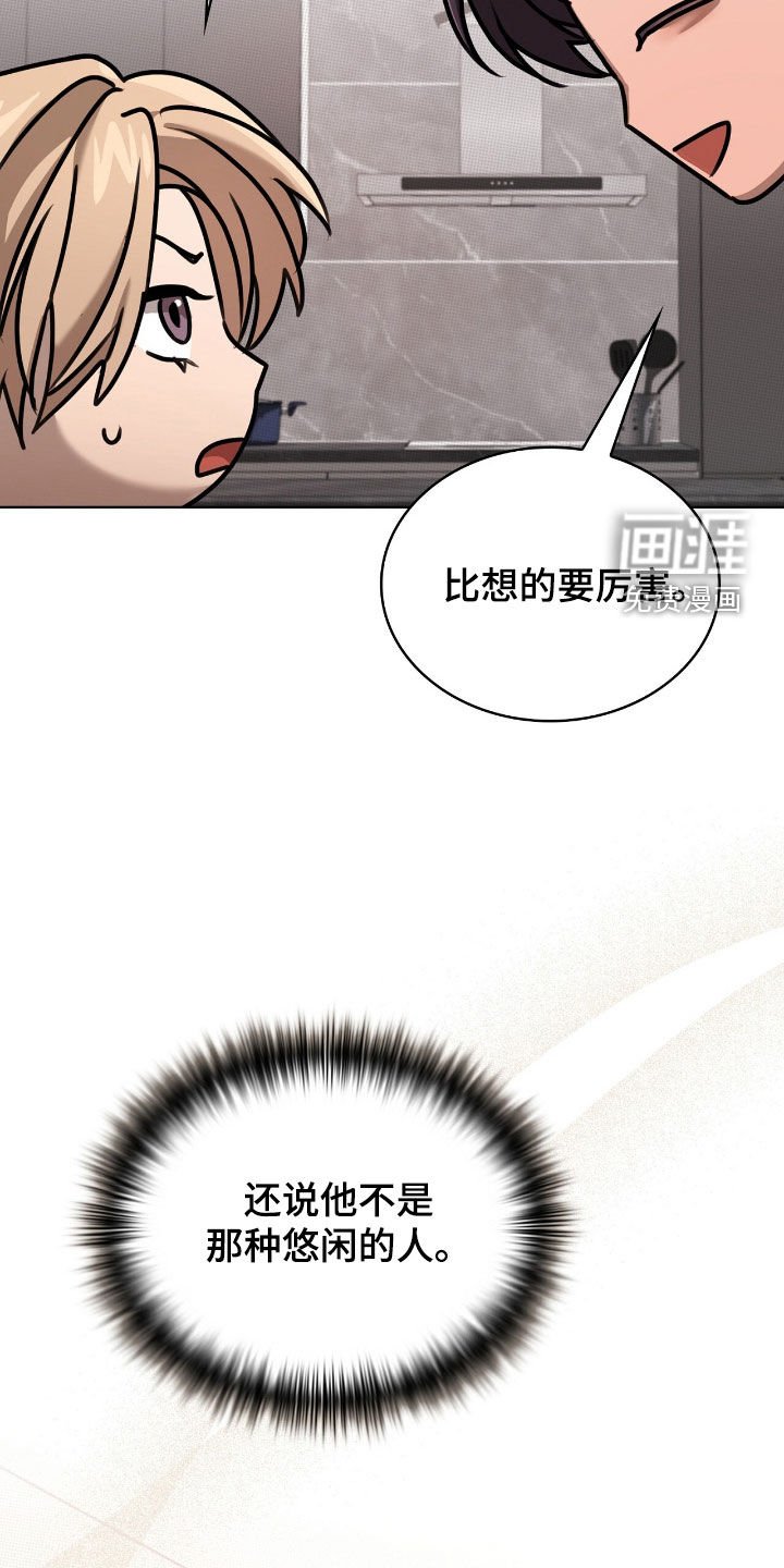 第30章：我教你怎么用