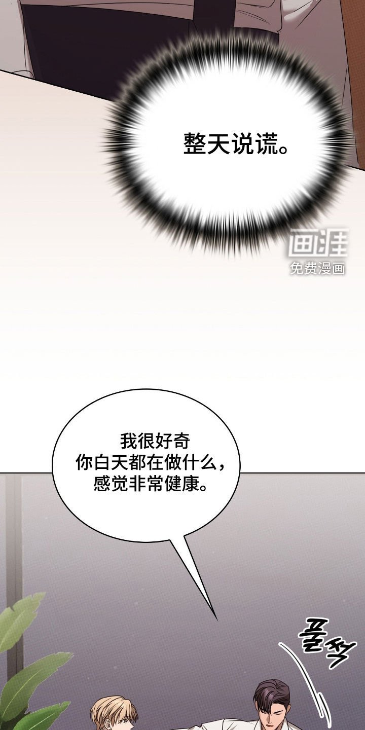 第30章：我教你怎么用