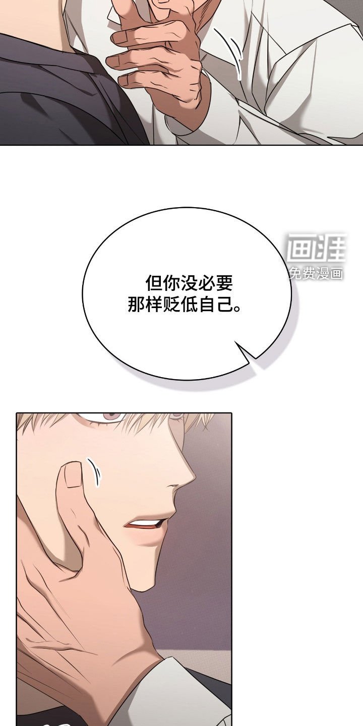 第30章：我教你怎么用