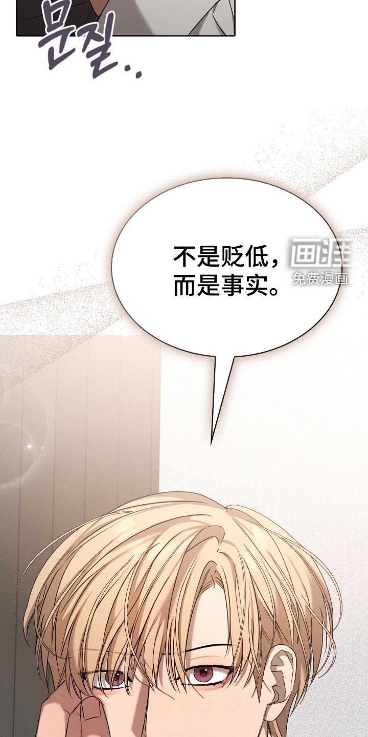 第30章：我教你怎么用