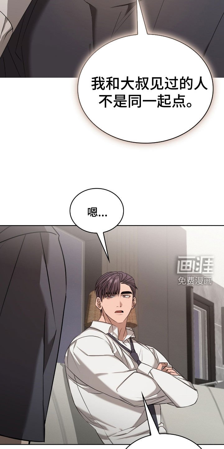 第30章：我教你怎么用