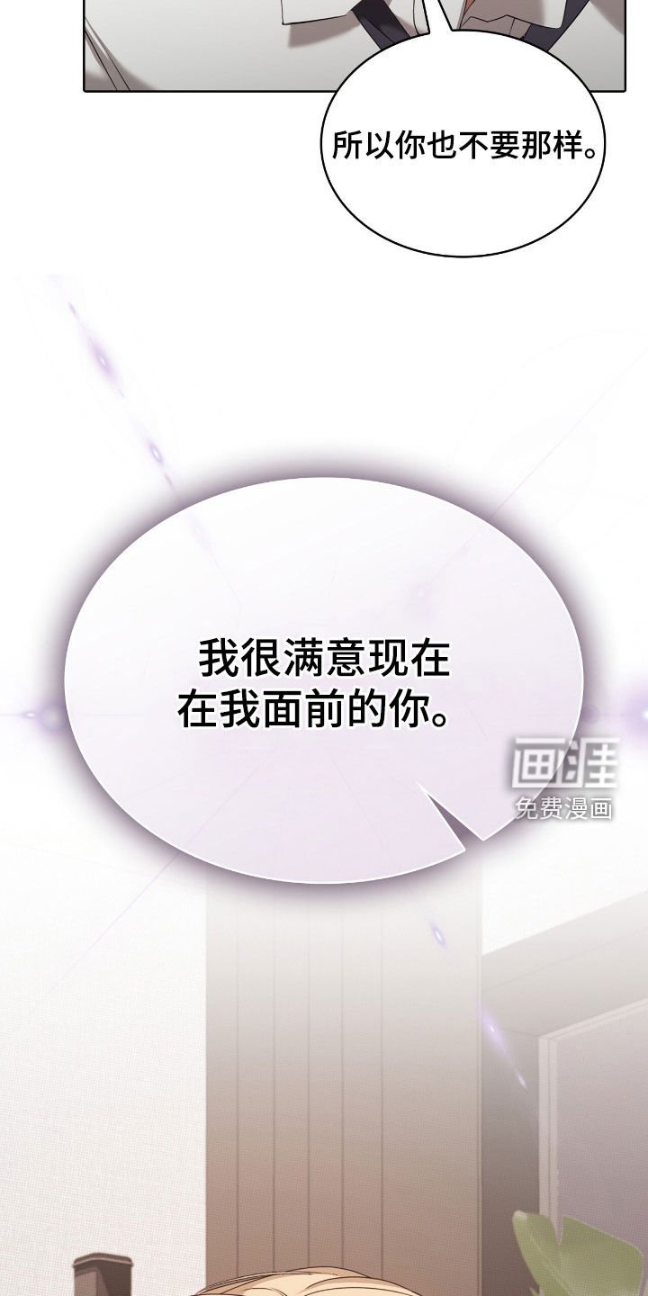 第30章：我教你怎么用