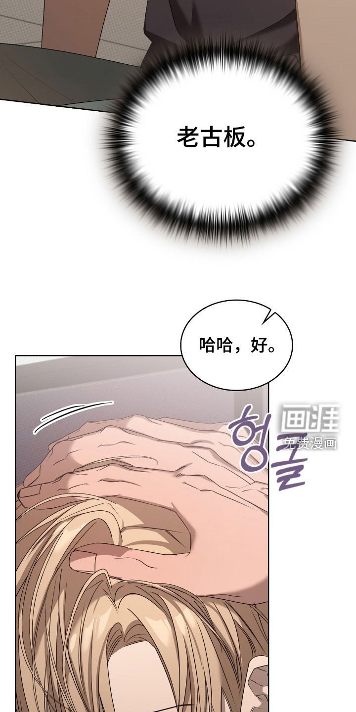 第30章：我教你怎么用