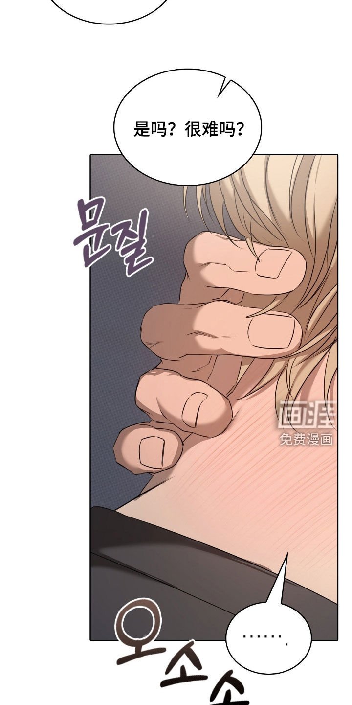 第30章：我教你怎么用