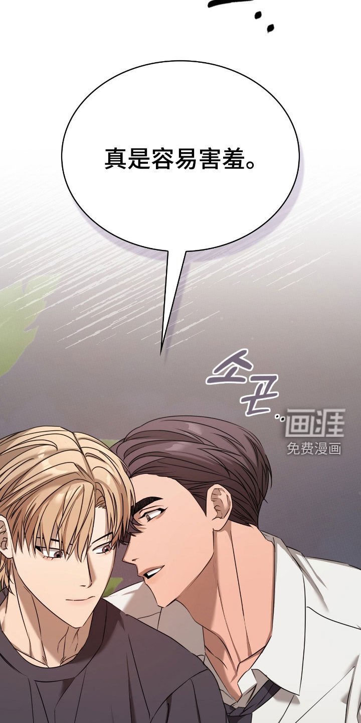 第30章：我教你怎么用