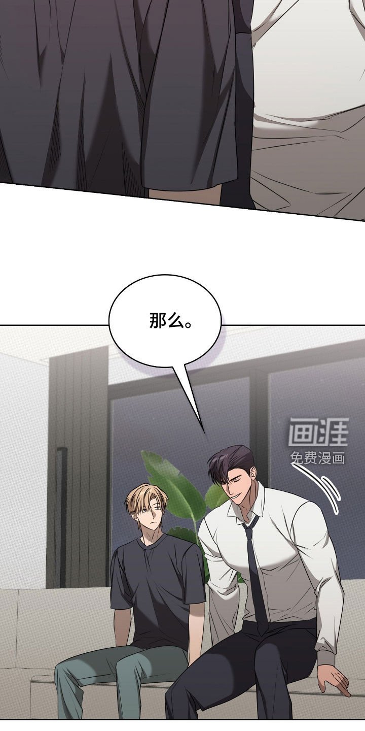 第30章：我教你怎么用