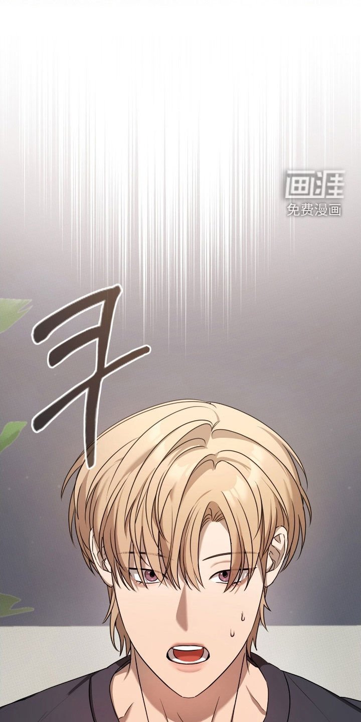 第31章：长痛不如短痛