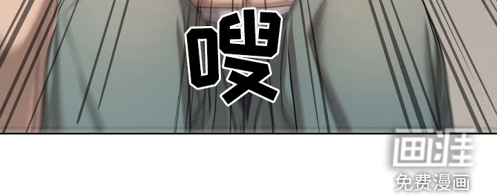 第31章：长痛不如短痛