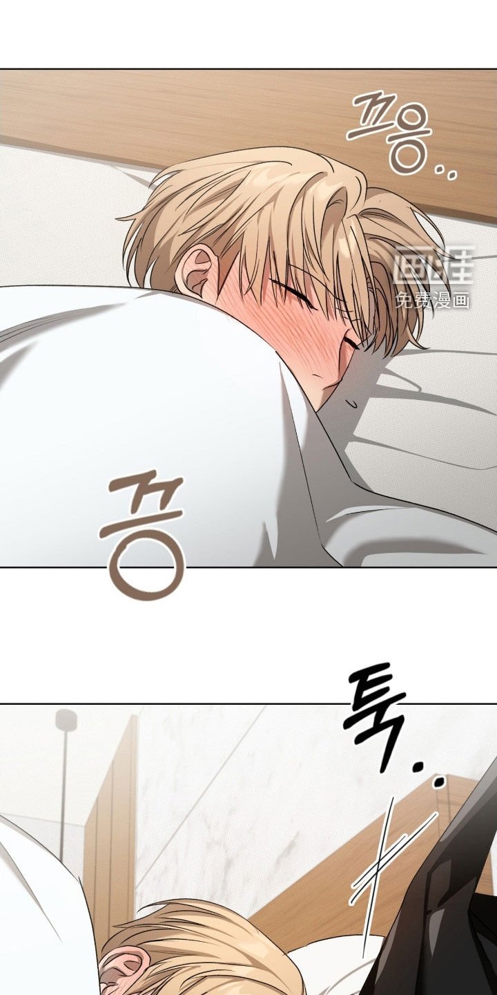第33章：不要在意