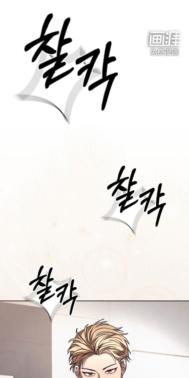 第34章：不合常理