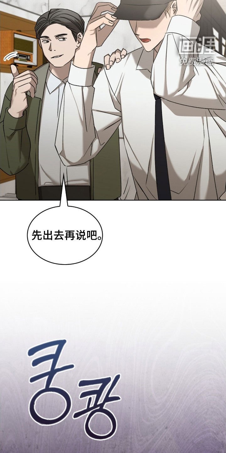 第34章：不合常理