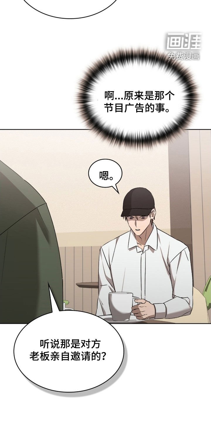 第34章：不合常理