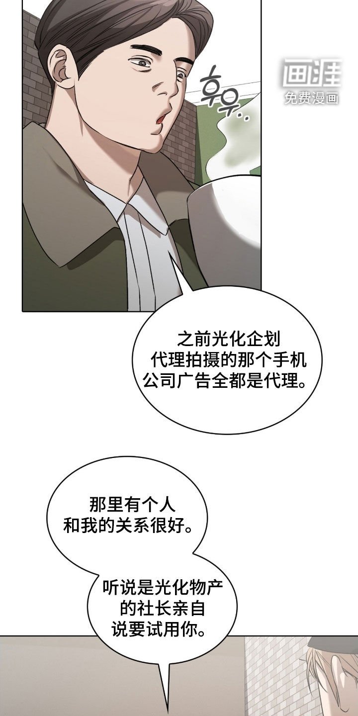 第34章：不合常理