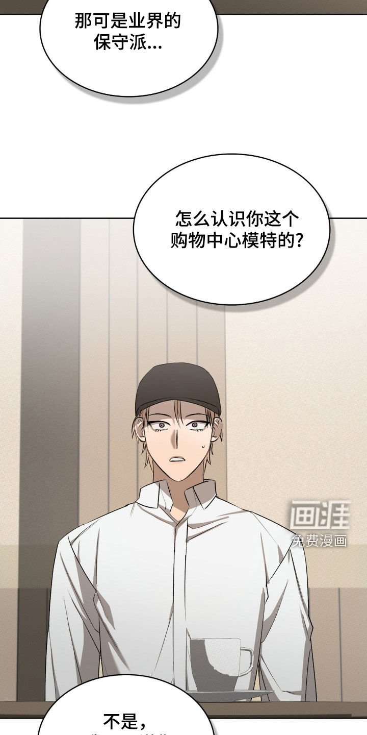 第34章：不合常理