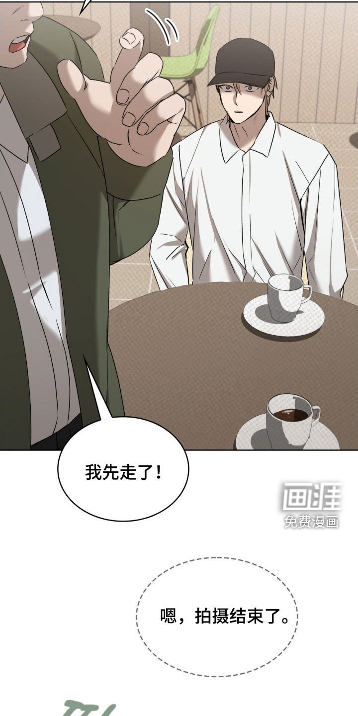 第34章：不合常理
