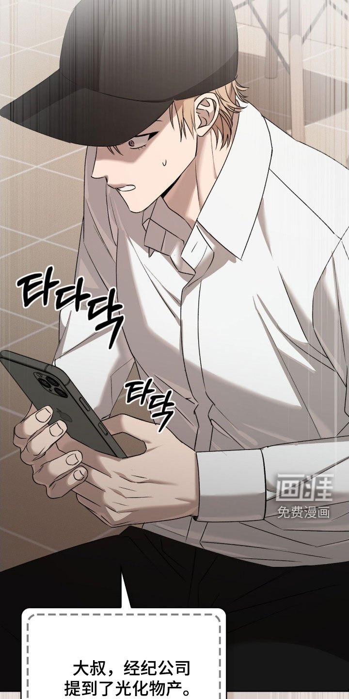 第34章：不合常理