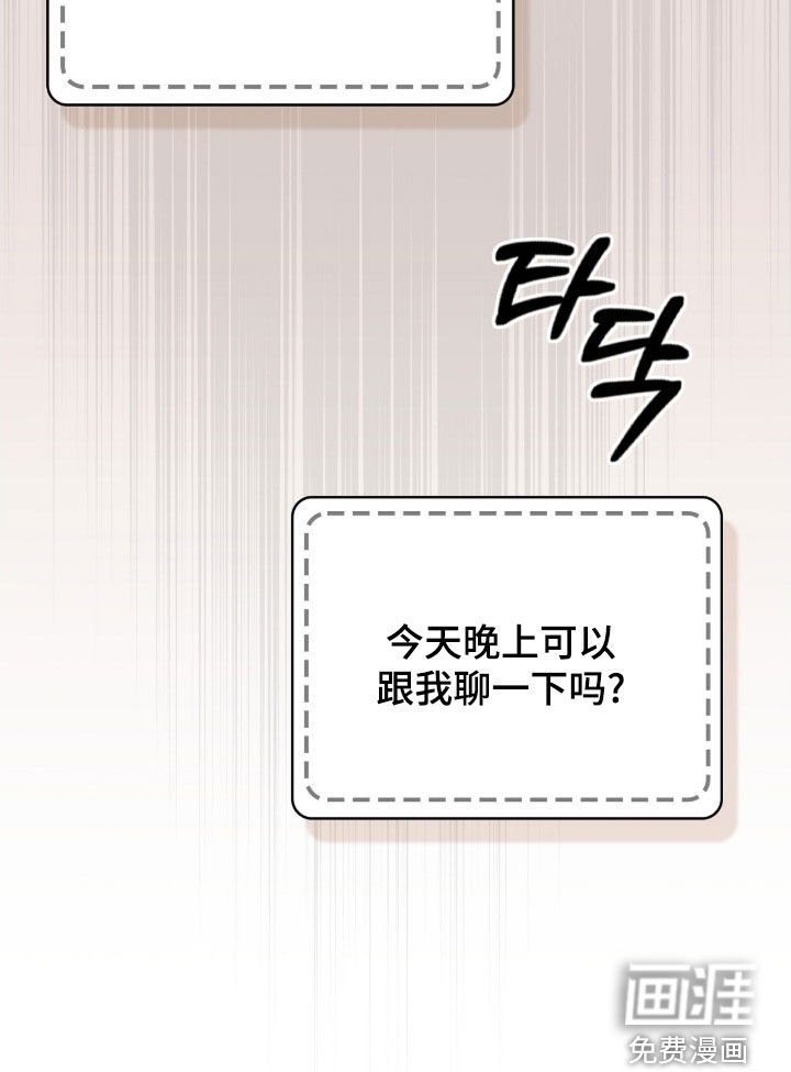 第34章：不合常理