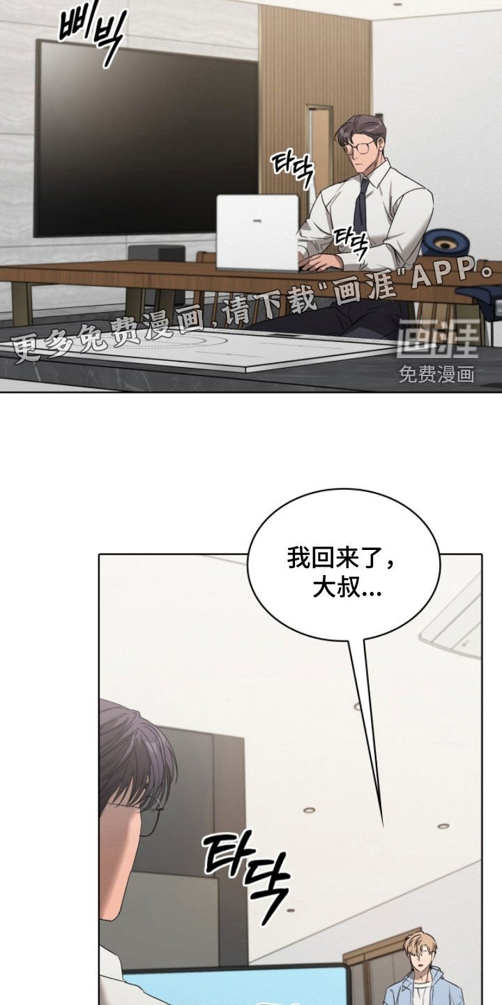 第35章：试试看
